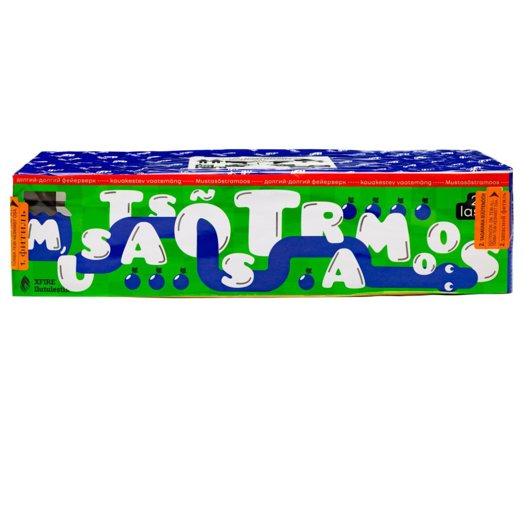 giga kuunal ОБЛОЖКА ДЛЯ YOUTUBE (Billboard (Square)) ilutulestik